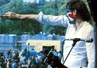 Marillion - Thamesside Arena, Reading (Reading Rock '82) - 29.08.1982 - Photo taken from  of ''Reading Rock Volume One'' (LP)